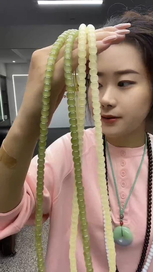 青和黄老型卡8链子多样性发货一