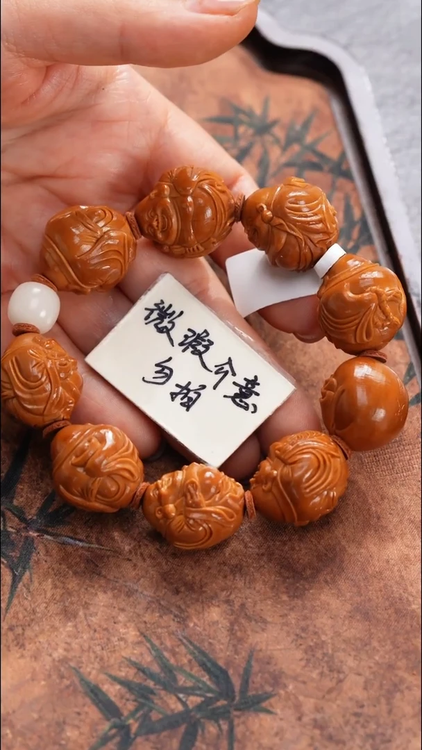 手串/手链橄榄核橄榄核