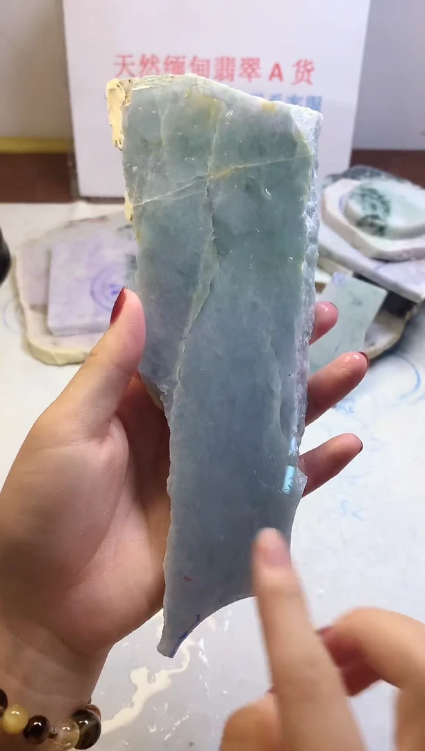散珠翡翠翡翠玉石