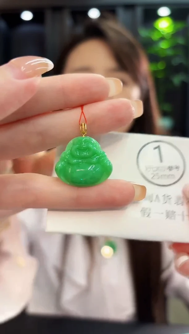 吊坠(不含链)18K金镶嵌翡翠 缅料A货/支持复检/一件