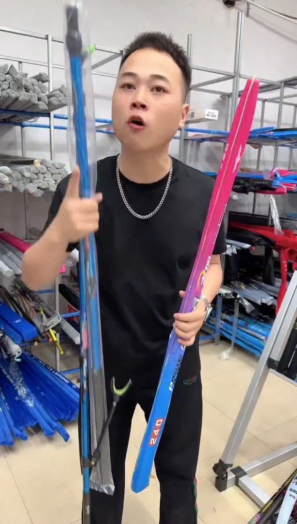 领航员王战支架竿 2.4米一根【带后挂+羊角头】【样品】