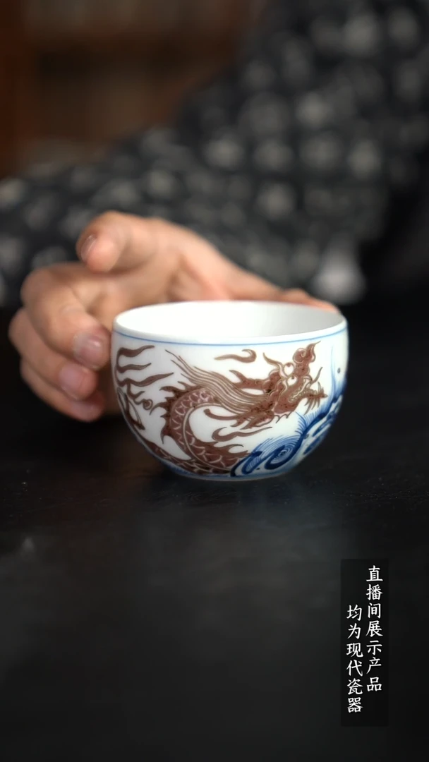 X090杯杯杯杯杯杯杯杯