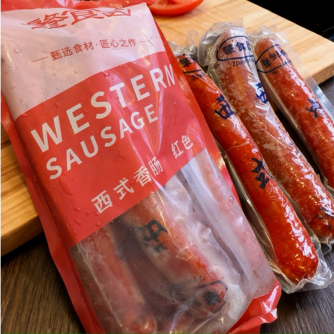 肇食出西式红肠香煎爆炒美味可口经典老味道