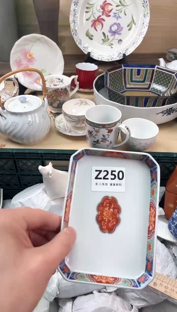 瓷片鸭**?250