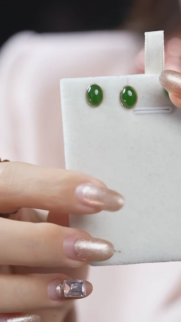 【闪购商品】和田玉耳钉未镶嵌EB01和田玉碧玉阳绿蛋面耳钉