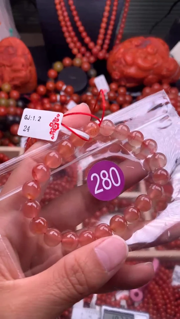 【闪购商品】南红玛瑙珠宝奇石合金280-8