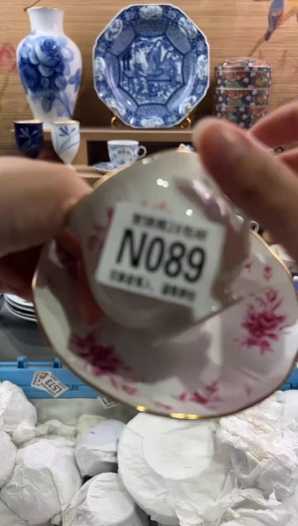 瓷片谷*米         N089