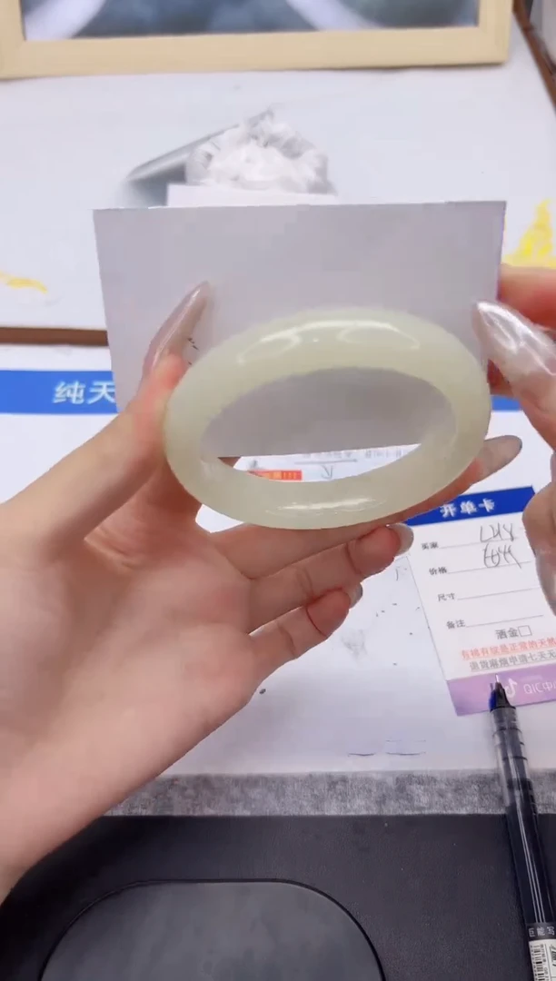 未镶嵌手镯石英质玉L217-58.2