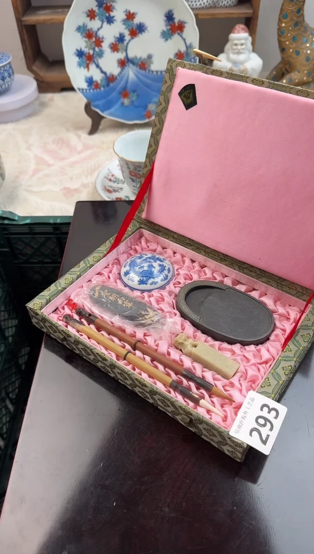 玖****⁰B          293