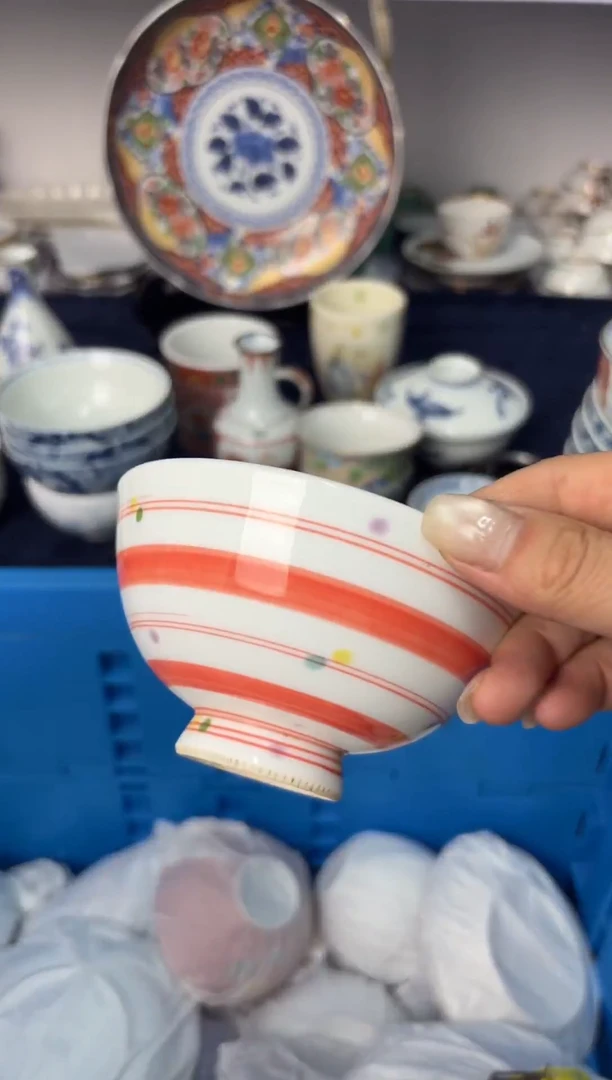瓷片其***好新号开播，感谢您的关注与支持