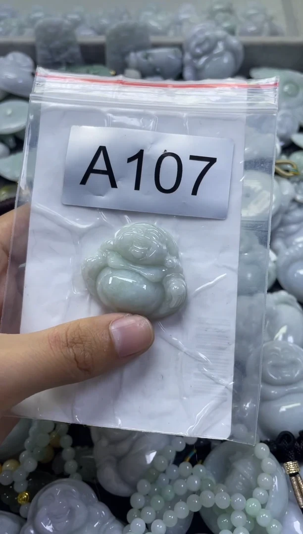 颈饰未镶嵌翡翠A107