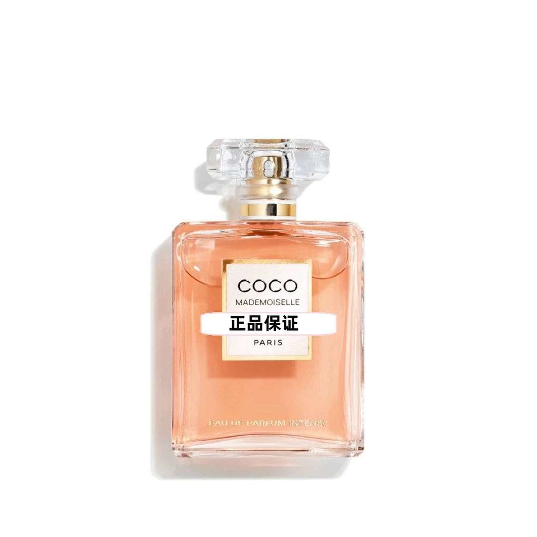 法国 可可小姐馥郁香水 100ml浓郁女香持久浓香