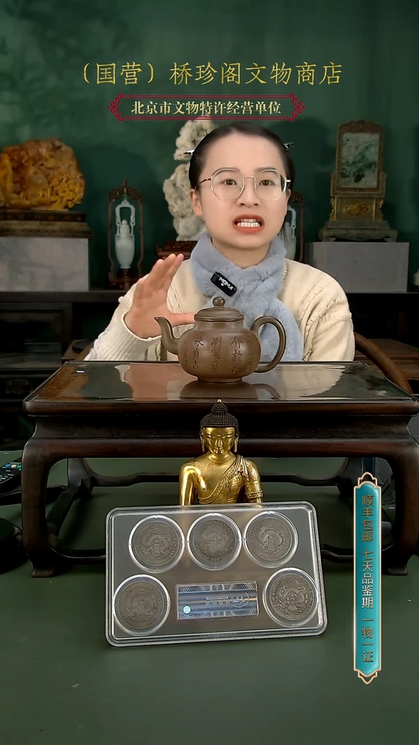 银c****e11111111111111111111111