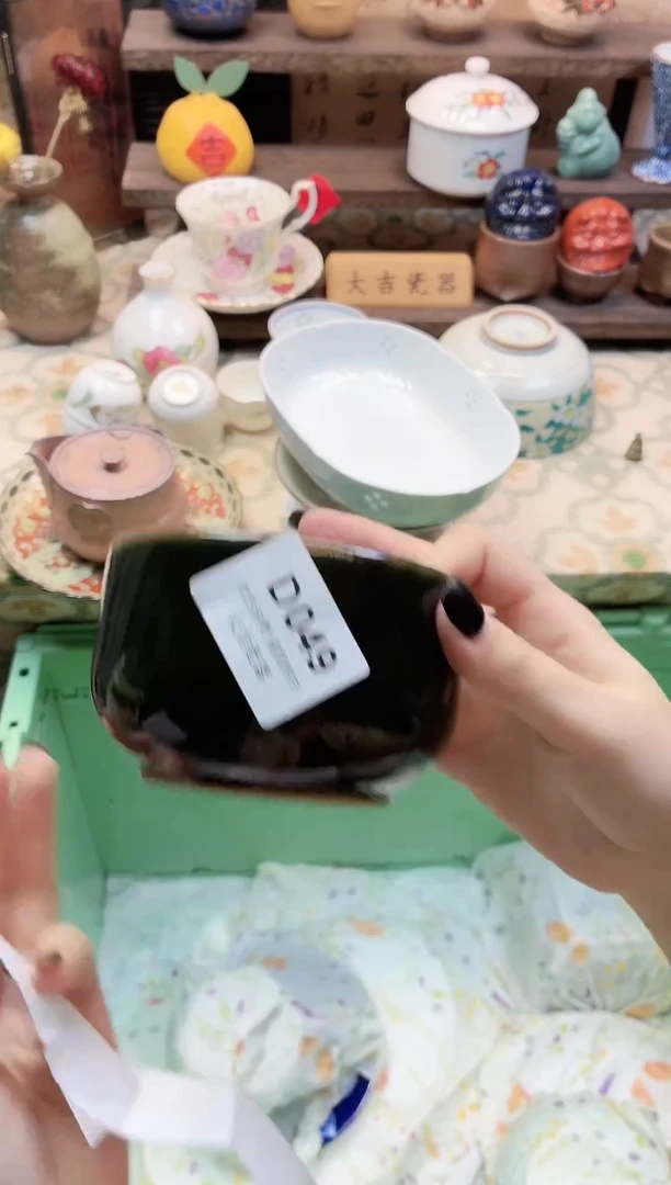餐具花**贵       D049