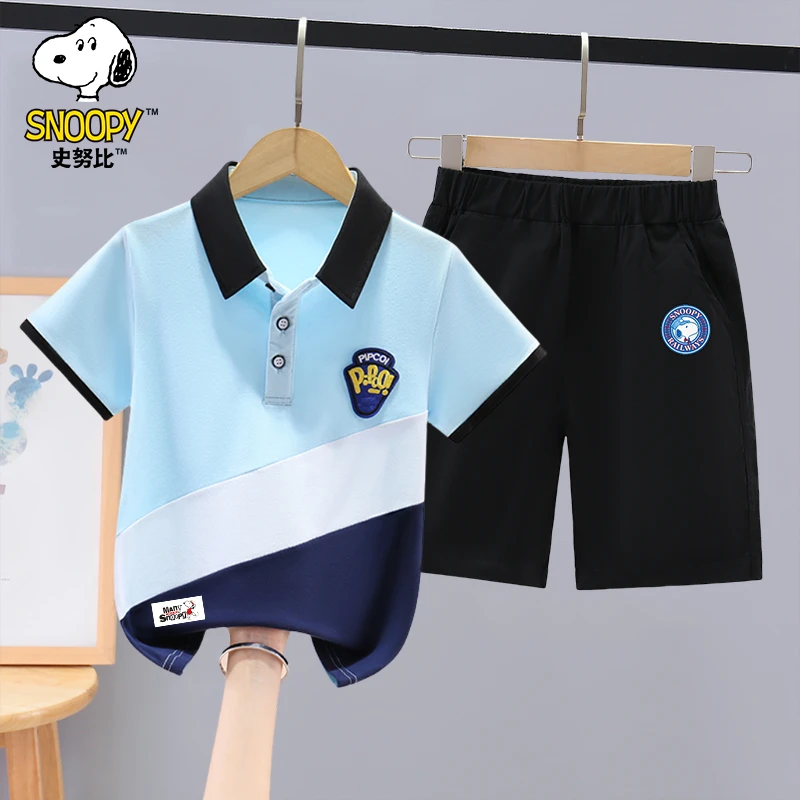 史努比男童短袖T恤套装2025新款夏季中大童休闲男孩拼色两件套潮
