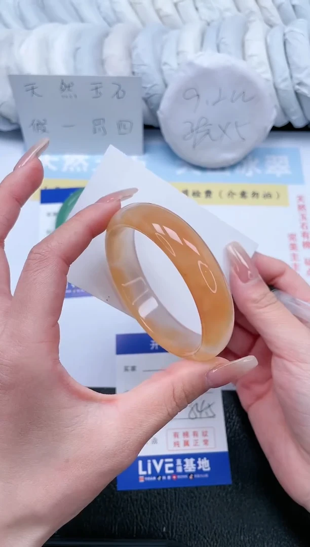 【闪购商品】石英质玉手镯未镶嵌T171-54.5