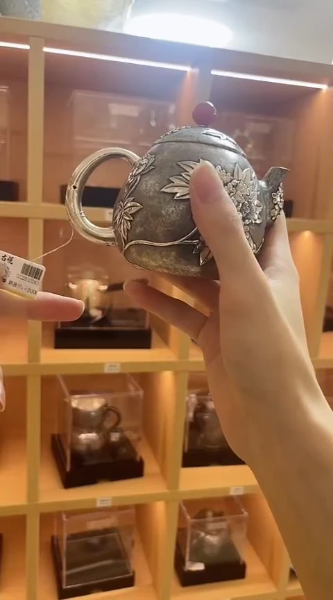 古悦泡茶壶