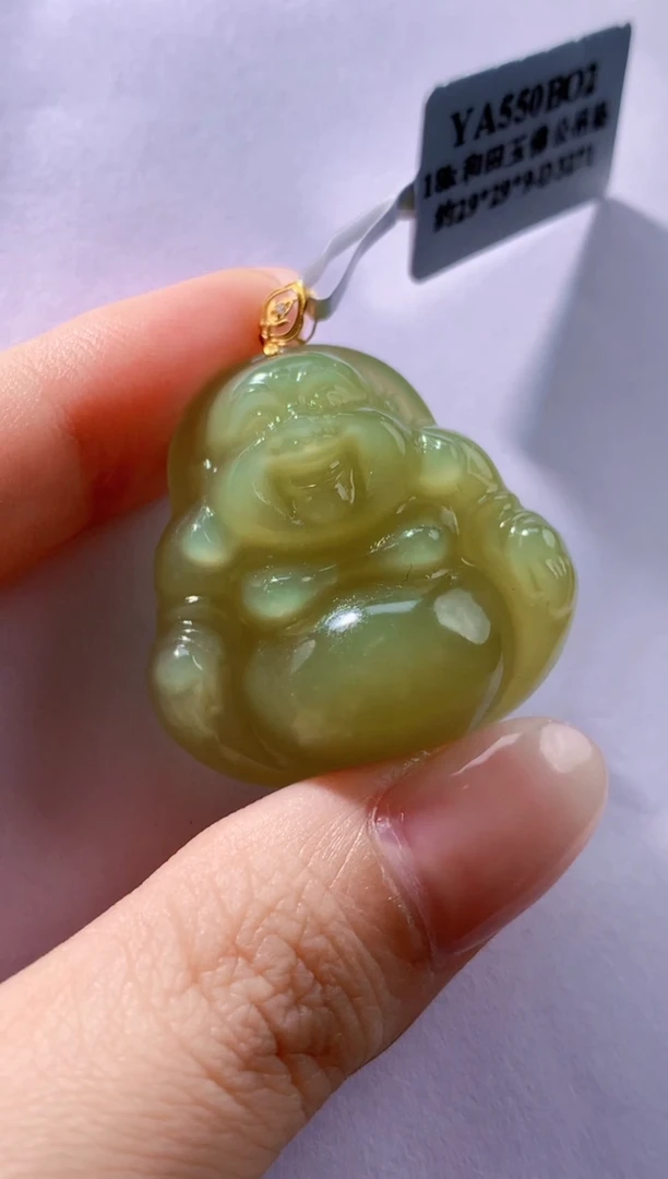 定制和田玉玉润东方天然和田玉（拍一发一）