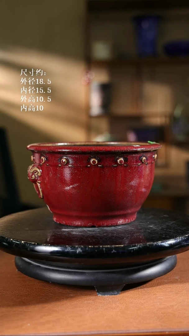 535    7寸弧腹兰盆