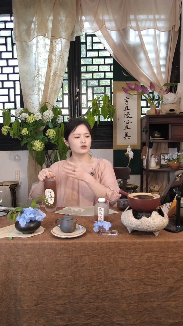 陶瓷2025梅烦恼（小）2瓶ZH000260