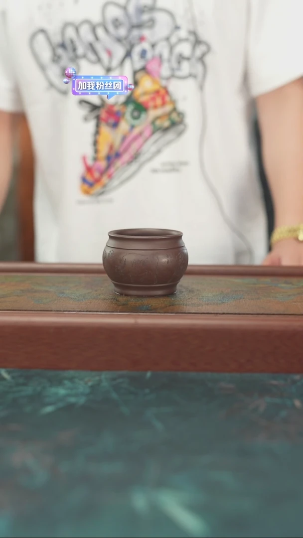 茶杯紫砂6.15  紫泥   五牛 主人杯