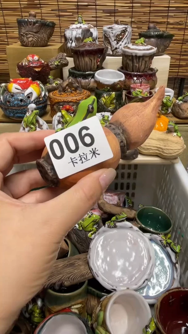 一****二006精美粗陶手工柴烧