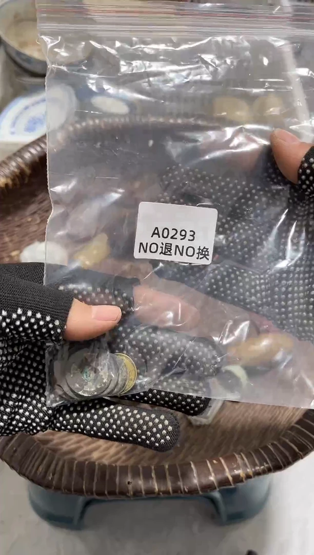 ✨****?         秒拍秒付定向闪购