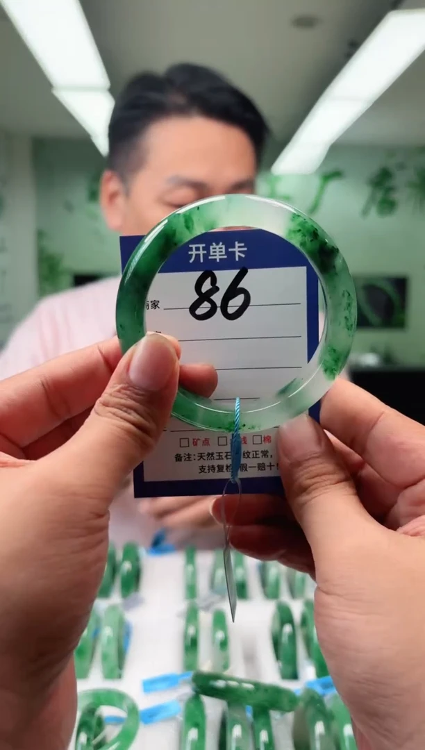 未镶嵌手镯石英质玉58+