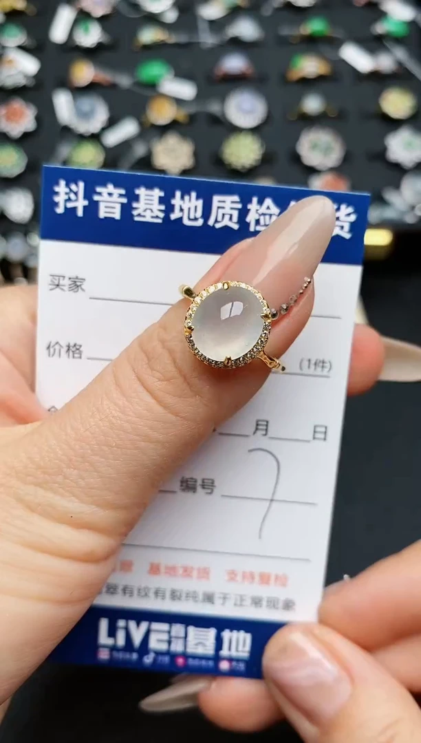 【闪购商品】翡翠戒指银S925镶嵌...........