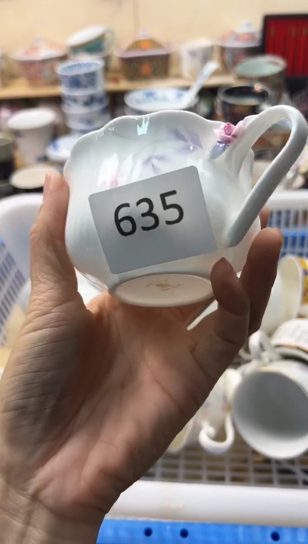 瓷片你好你好你好你好你好你好