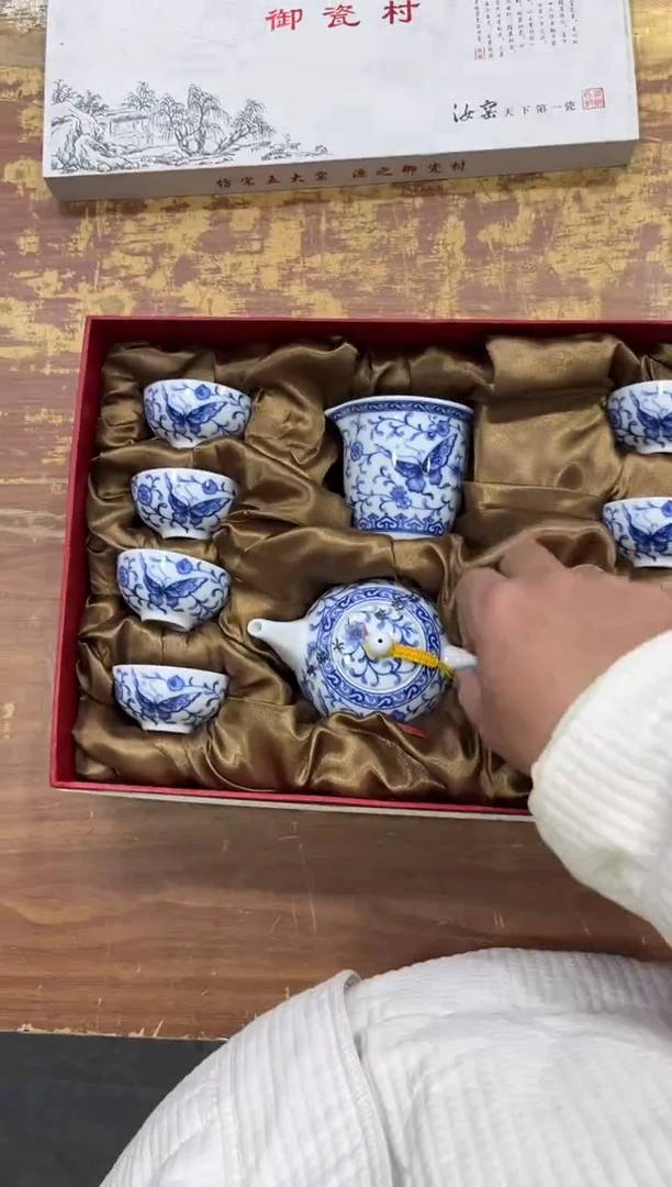 【闪购商品】摆件有仓库清仓随便清