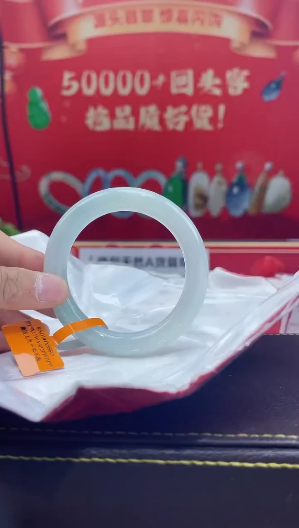 【闪购商品】翡翠手镯未镶嵌手镯21