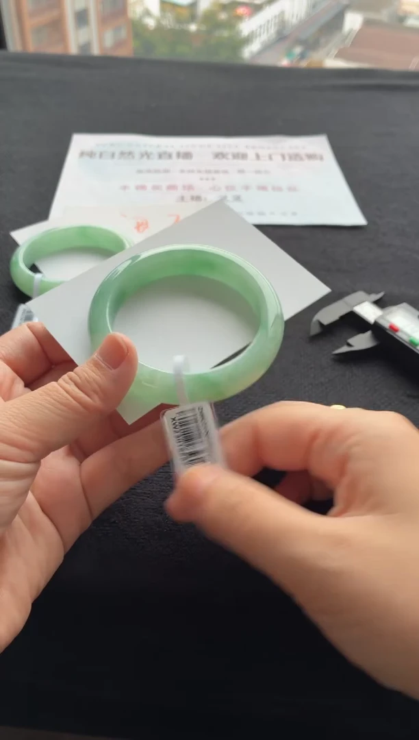 翡翠手镯未镶嵌买断价XW23016697