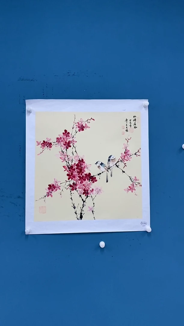 【闪购商品】国画2.12-王夫怀-画史原作57