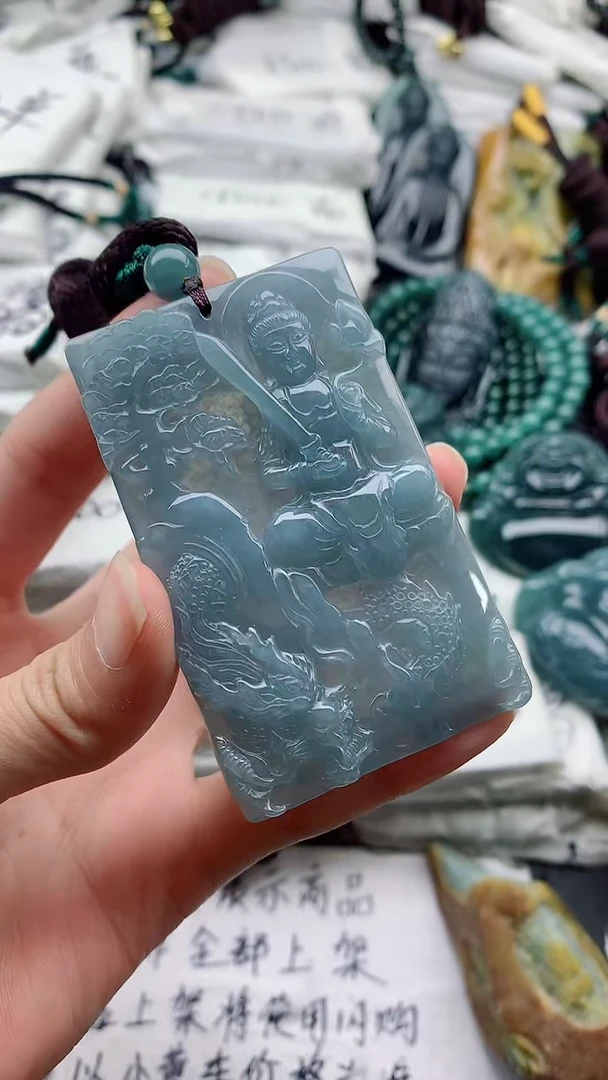 颈饰未镶嵌翡翠8