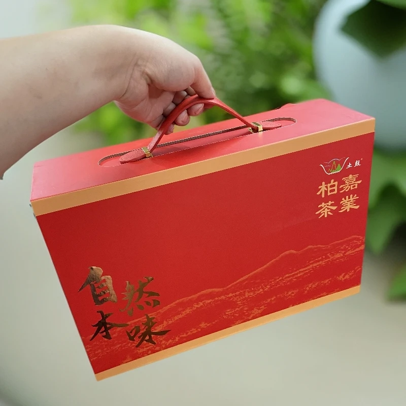 中秋福利 茶礼有机凤凰单丛茶
