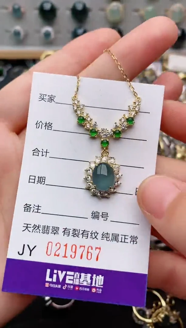 银S925镶嵌戒指翡翠.