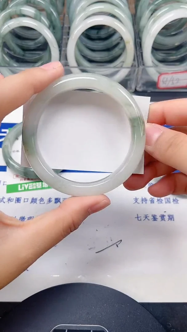 未镶嵌手镯石英质玉79-57/58