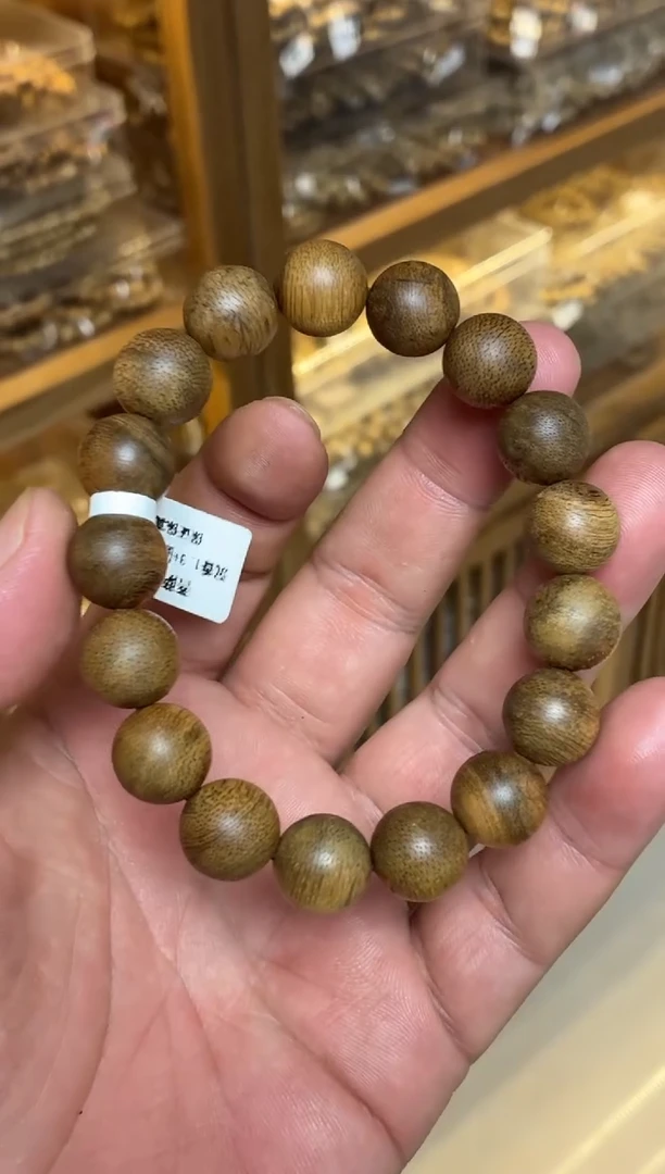 沉香手串 菩萨棋圆珠单圈1.3多样性发其一