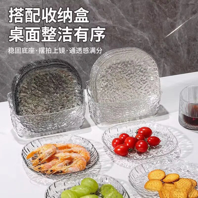 轻奢塑料家用吐骨碟餐桌垃圾骨头盘子小菜碟装水果零食干果小吃碟