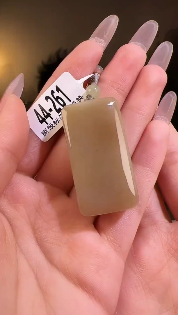 【闪购商品】和田玉颈饰未镶嵌无事牌261 带包容