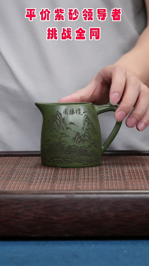 茶壶紫砂紫砂紫砂紫砂紫砂