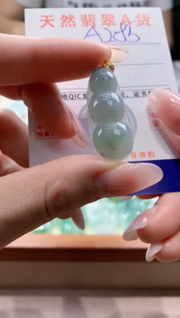 颈饰未镶嵌翡翠天然缅甸a货翡翠