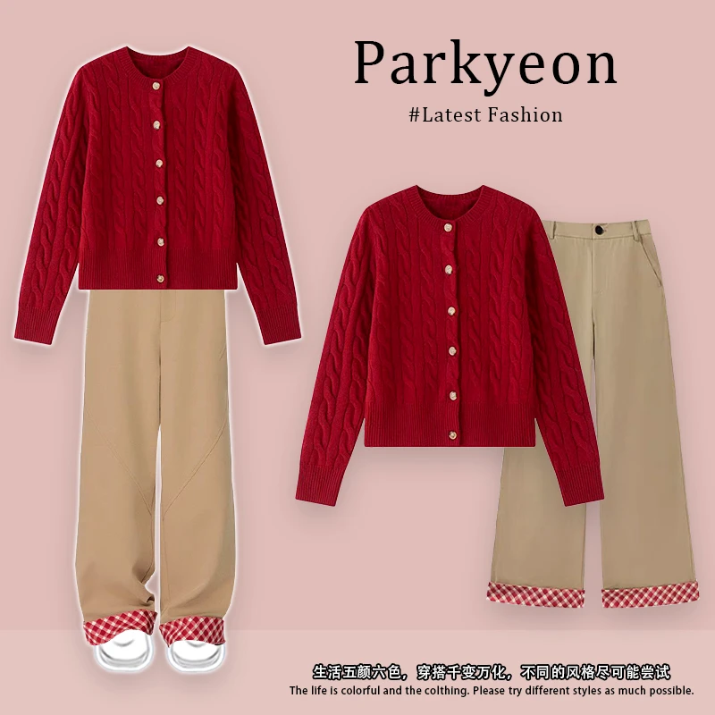 parkyeon圣诞过年红色麻花毛衣外套针织开衫小个子两件套装女秋冬
