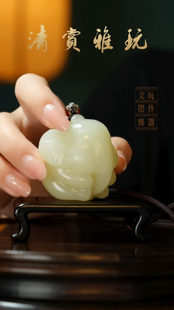 玉《手握吉象》手把件摆件