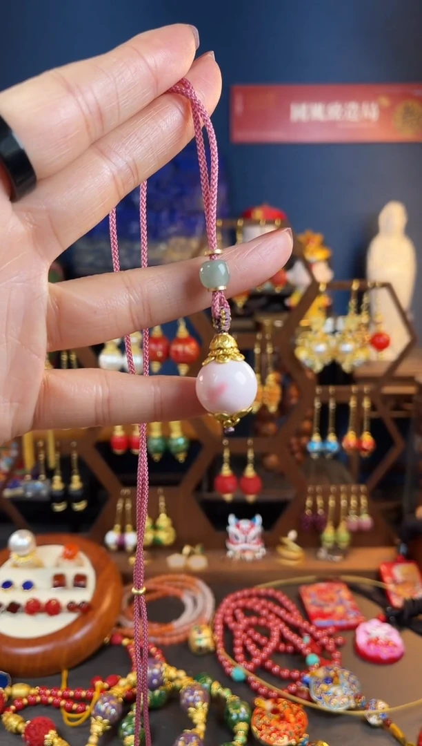 【闪购商品】情人节御女粉吊坠