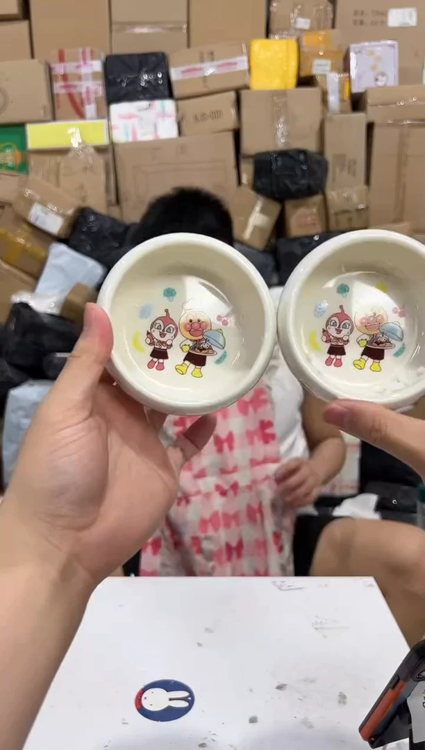瓷片面包超人小圆碗2件套