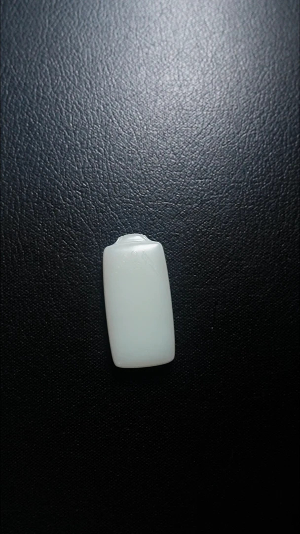 颈饰未镶嵌和田玉无事牌