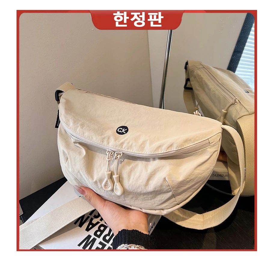 韩国【신상품】尼龙超轻防泼水牛津布轻便实用男女通用百搭单肩斜挎包