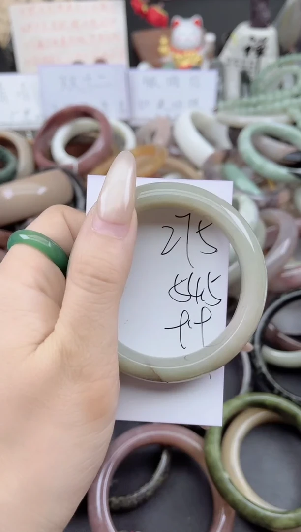 未镶嵌手镯石英质玉275